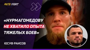 «Химия» НЕ ПОМОГАЕТ / ВАРТАНЯН НЕ ВЕРНЕТСЯ в АСА / Махачев ГОВОРИЛ О ВТОРОМ ПОЯСЕ | Раисов