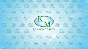 Мойка барботажная для грибов,фруктов,зелени,ягод.