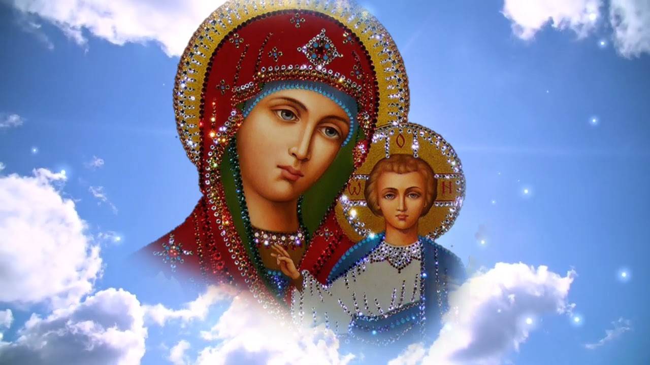 Добрый сад Казанская икона Божией Матери