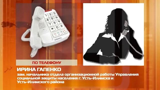 ЗАЯВЛЕНИЕ НА ВЫПЛАТУ 26.12.2019 смотреть онлайн