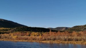 Золотая осень