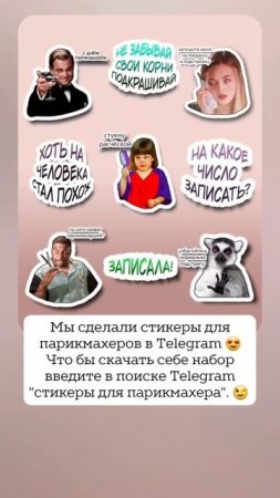 19 марта 2024 г.