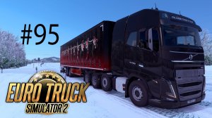 Euro Truck Simulator 2. #95. Зима.