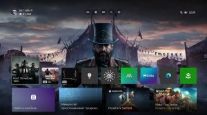 (XBOX SX)HUNT SHOWDOWN 1896