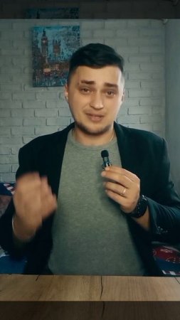 что это было 😁