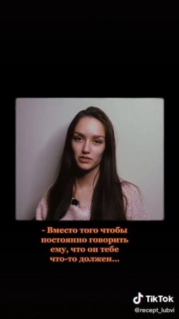 Только получать