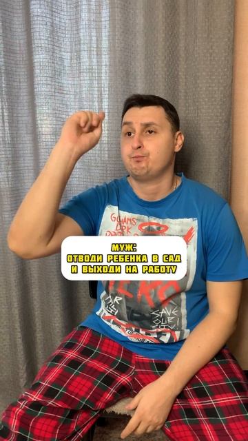 Слова отрезвляют #shorts