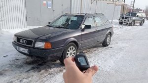 AUDI AVANT #ауди80 #ауди80Б4 #аудиуниверсал #аудиБ4 #80б4 #audi80 #audib4avant #audiavant