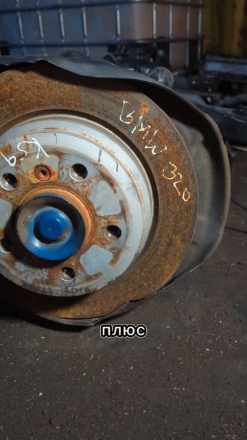 Выгода на запчастях от БМВ #запчасти #automobile #запчастиавто #ремонт #машина #бмв #обзор #авто