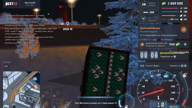 rutube.ru