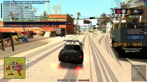 GTA_SA_MP 2025-01-21 14-43-25