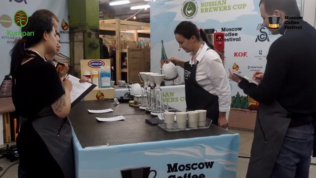 21. Нотик Полина. Russian Brewers Cup 2018 смотреть онлайн