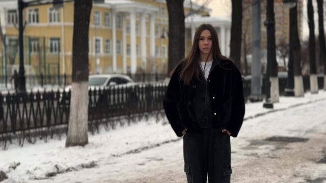 РАДОСТЬ