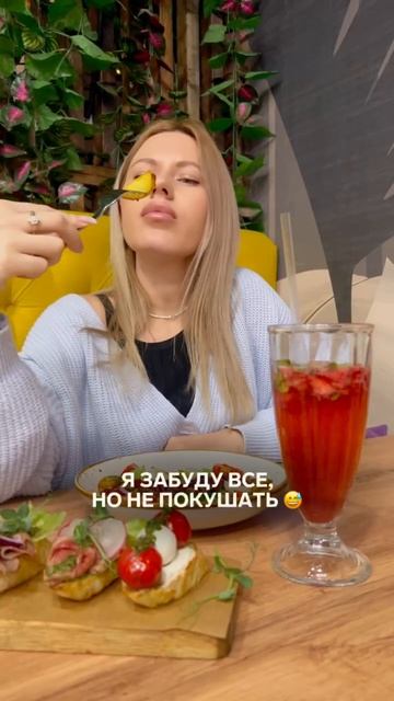 ТутоКруто - туто вкусно!