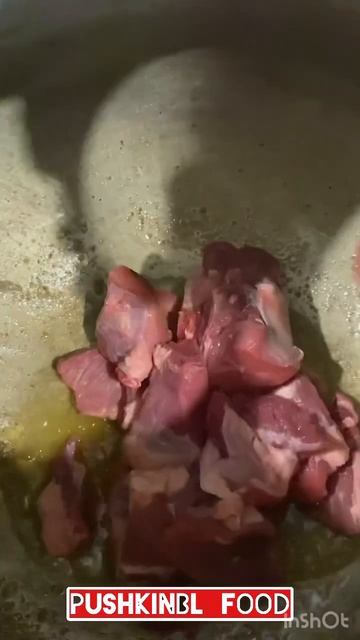 Мясо с картошкой в афганском казане. #shorts