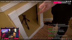 Ностальгия Стрим Никиты Сударя