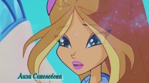 Y2meta.app-Флора и Супер Кот..mp4