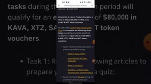 Binance 5$ কুপ | সকলের ইনকাম হবে | learn and trade | quiz answer | binance new offer |