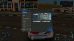 ВАУ 😱 САМАЯ ЛУЧШАЯ КОПИЯ НЕКСТ РП С БОНУСОМ ! ДОНАТ ПРИ ВХОДЕ 🟢 DPLAY MTA