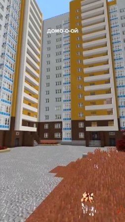Песня про батю и сына в minecraft!