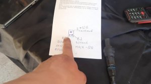 рено кенго 1 не робить спідометер і світить абс