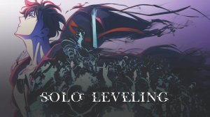 Solo Leveling [Opening 2] ReawakeR (Поднятие уровня в одиночку)