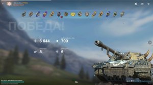 Игра Танки Блиц | Bisonte C45 Непреклонный | Бой на Мастера | Нормандия | Tanks Blitz