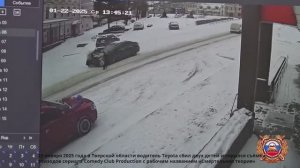 В Тверской области ДТП машина Toyota сбил двух детей и скрылся на съёмках сериала Смертельная теория