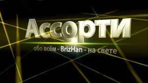 Пожар. Потеря контроля. Первомайка