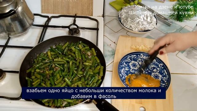 Сочная курочка и гарнирные роллы смотреть онлайн