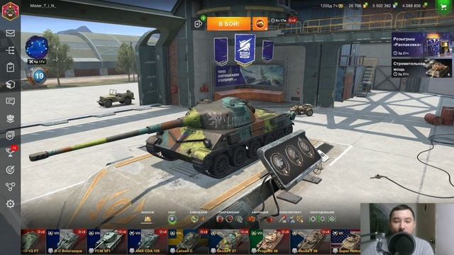Мини обзор и неожиданный легкий мастер на шкода т27 #blitz #танкионлайн #танки #wotblitz #lestagame