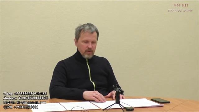 Семинар «Осуществление Программы коллективных действий профсоюзов». К.м.н. Д.Б.Дегтерев смотреть онлайн