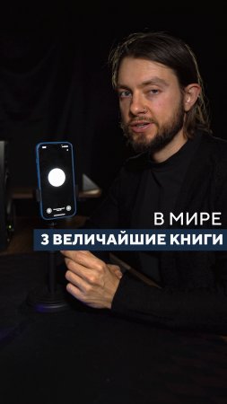 📚 топ книг по саморазвитию