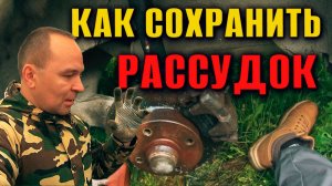 УПАЛ НА ДНО! Как не потерять рассудок при ремонте тормозов на некротачке Пассат Б3 курильщика