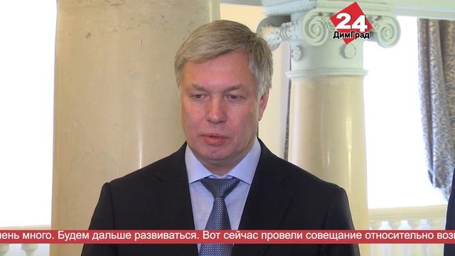 Главные новости любимого города. 22.01.2025 смотреть онлайн