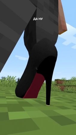 Ихвильнихт волчок в minecraft!