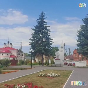 г. Галич Костромской области.mp4