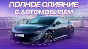 AVATR 12 GT в России. Стоит дороже ZEEKR 001. Зачем переплачивать?