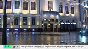 Художественным руководителем театра "Ленком" станет Владимир Панков