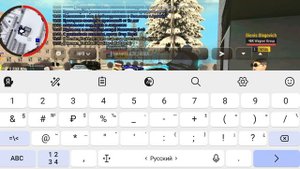 жалоба#2