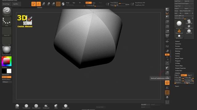 Zbrush_ Разблокируйте потенциал примитивов с меню initialize и создавайте невероятные 3D объекты!