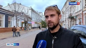 Пользуются ли крымчане нейросетями
