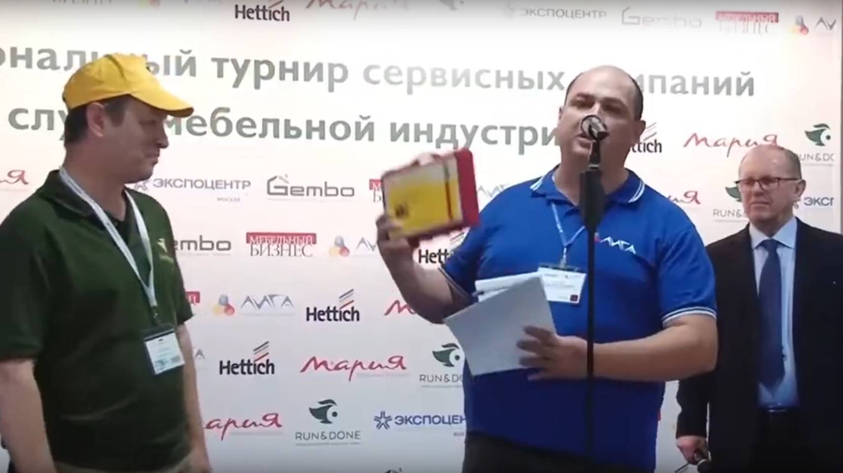 RUN&DONE МЕБЕЛЬНЫЙ СЕРВИС.  ПРОФЕССИОНАЛЬНЫЙ ТУРНИР СЕРВИСНЫХ КОМПАНИЙ МЕБЕЛЬНОЙ ИНДУСТРИИ.