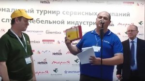RUN&DONE МЕБЕЛЬНЫЙ СЕРВИС. ПРОФЕССИОНАЛЬНЫЙ ТУРНИР СЕРВИСНЫХ КОМПАНИЙ МЕБЕЛЬНОЙ ИНДУСТРИИ.