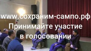 При открытой территории могут ли открыться торговые точки в ЖК САМПО