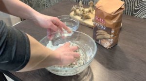 Рецепт теста для козуль