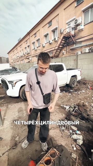 Помогите собрать машину... смотреть онлайн