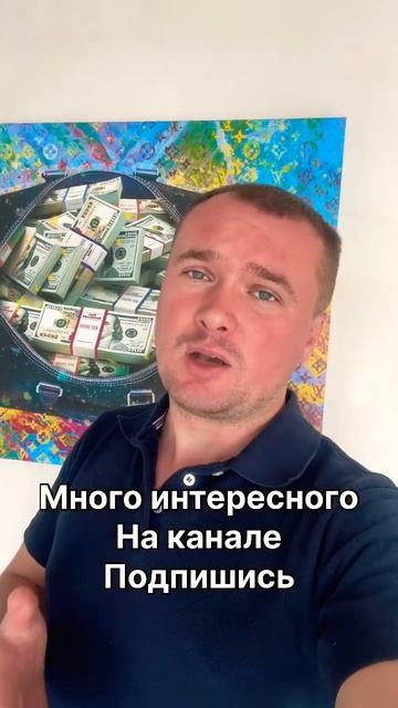 Как открыть ИП ? как разобраться в ИП #открытьип #регистрацияип смотреть онлайн