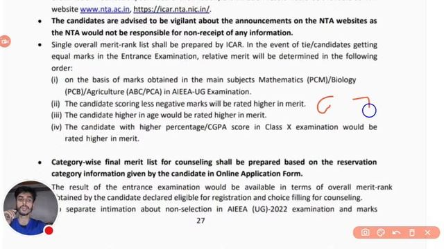 Icar Exam Counselling Documents | Icar Counselling date 2022 | live doubts session