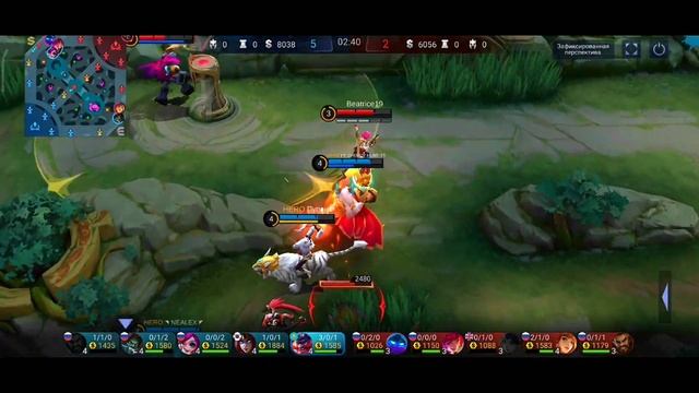 Мировой рекорд по длине хука в Mobile legends bang bang (Мл) смотреть онлайн